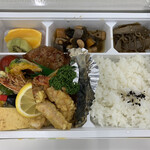 Sonar - 700円弁当【2021.4】