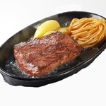 Steak Miya Ishioka Ten - 