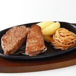 Steak Miya Ishioka Ten - 