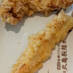 Marugame Seimen Orinasu Mo-Ru Ten - 