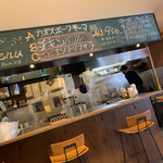 Chaos Spice Diner Yotsuhashi Amerikamura Ten - 