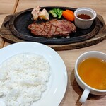 Denver Premium Takasaki Oopa Ten - 【2021.4.15(木)】サーロインステーキランチ(150g)1,408円