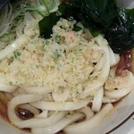 Yamada Udon Sagamihara Chuo Ten - 