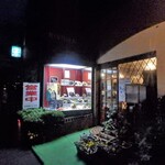 Restaurant Libera - お店入口