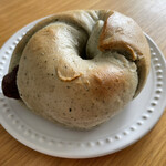 Nikko Bagel - 