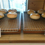 Nikko Bagel - 