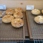 Nikko Bagel - 