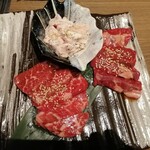 炭火焼肉 やなぎ家 - 