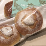 Fortnum and Mason Concept Shop Nihonbashi Mitsukoshimise Ten - 