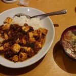 Taiwanese Senkyaku Banrai Owariasahi Ten - 麻婆飯  780円(税別)