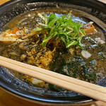 Goma Bozu 'S - 