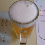 たから茶屋 - 生ビール