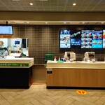 McDonald's Abenosuji Tozato No Ten - 