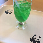 Ueno Green Salon - 