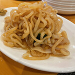 Chinese Dining Naoji - 