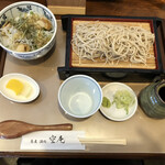 Soba Sake Dokoro Kuuan - 