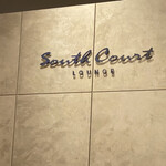 Lounge South Court - 