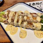 h IZUMI PINCHO - 