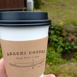 Adachi Coffee Yame Ten - 