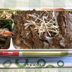 Yakiniku Taizan Jozenji Dori Ten - 焼肉弁当（税込800円）