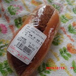 Fresh Bakery Seiyodo - 