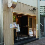 Awayoku Bar Shinagawa - 外観