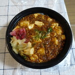 チャイニーズレストラン　凜 - 麻婆丼800円+税