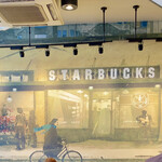 Starbucks Coffee Inokashira Koen Ten - 店内のアート1