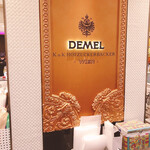 DEMEL Matsuzakaya Nagoya Ten - 