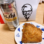 Kentucky Fried Chicken Hiroshima Fuchu Ten - 