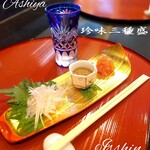 真一心 - ドリンク写真:地酒（冷酒）580円