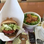 Mos Burger Hiroshima Numata Ten - 