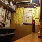 Izakaya Mikasa - 《１階》 カウンター８席。いつも常連さんで満席です！