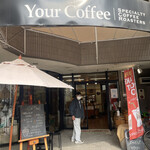 コーヒー自家焙煎　Your Coffee - 