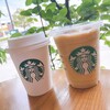 Starbucks Coffee Oobu Hiragiyama Ten - 