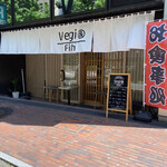 Vegi&Fish - 