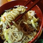 Soba Koujitsu - 