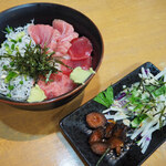 Ayatori - 