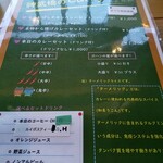 Kominka Cafe Jinmubashi - 