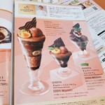 Denny's Seijo Ten - 