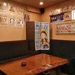 Yamasakiya - 店内