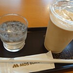 Mos Burger Kakegawa Midorigaoka Ten - 