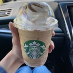 Starbucks Coffee Kobe Tarumizu Momoyamadai Ten - 