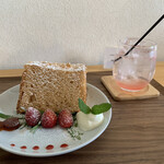 Ufu Cafe - 