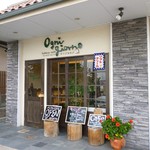 Bakery Cafe Onijoruno - お店外観