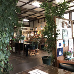 Shibata Coffee Kan - 