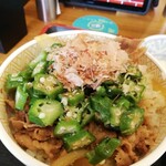 Sukiya Ekoda Eki Mae Ten - 鰹節オクラ牛丼￥480