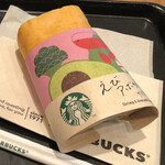 STARBUCKS COFFEE Piore Akashi Ten - 