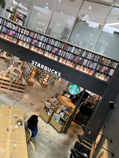 Starbucks Coffee Tsutaya Seto Ten - 