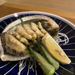 Sushi Kishida - 